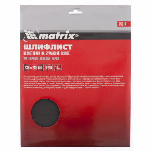 Шлифлист на бумажной основе, P 100, 230 х 280 мм, 10 шт., водостойкий MATRIX.
