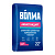 Шпаклевка цементная Волма Аквастандарт 22 кг