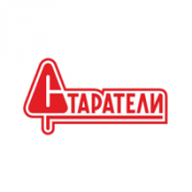 Старатели